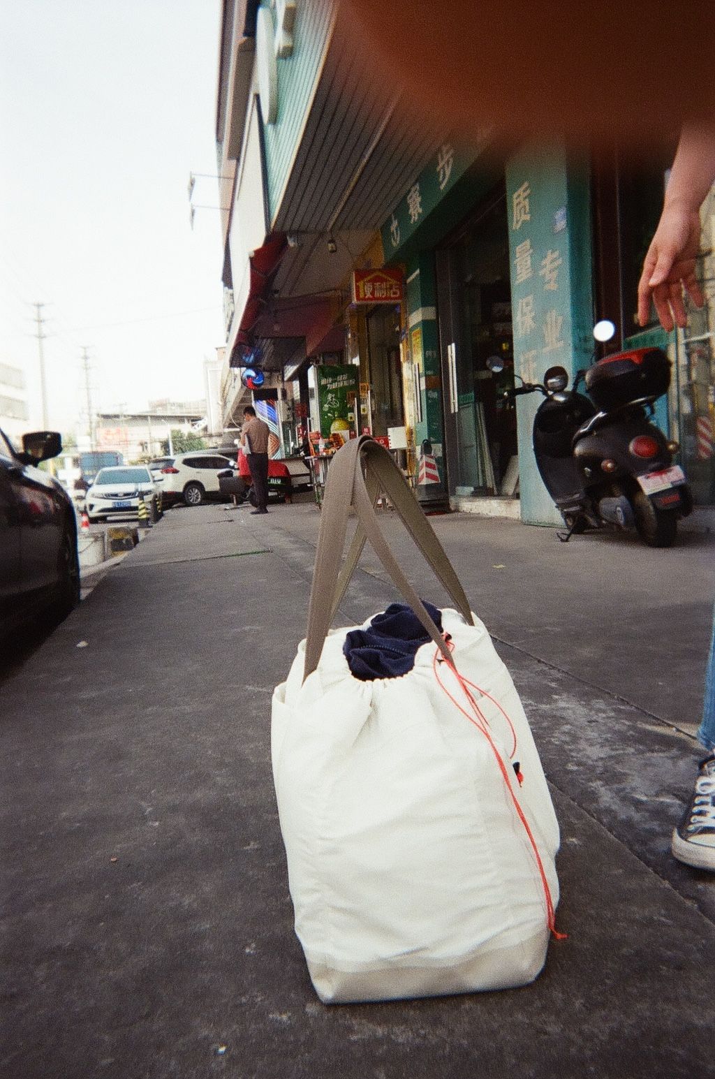 An image of a bag on the ground